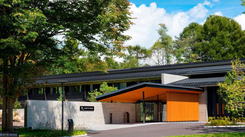 <b>Karuizawa Marriott Hotel Exterior</b>. Images powered by <a href="https://www.leonardoworldwide.com/" title="Leonardo Worldwide" target="_blank">Leonardo</a>.