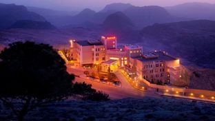 Petra Marriott Hotel