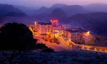 Petra Marriott Hotel