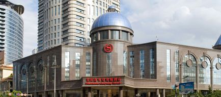 Sheraton Guiyang Hotel Exterior