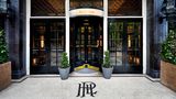 <b>Sheraton Grand London Park Lane Meeting</b>. Images powered by <a href="https://www.leonardoworldwide.com/" title="Leonardo Worldwide" target="_blank">Leonardo</a>.