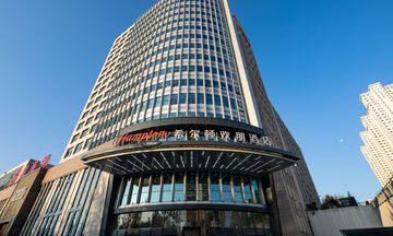 Hampton by Hilton Xining Kunlun Road