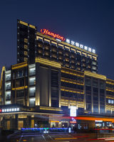 Hampton by Hilton Baiyun Avenue North