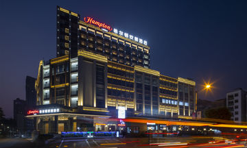 Hampton by Hilton Baiyun Avenue North