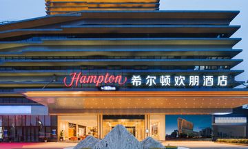 Hampton Chongqing East Railway Stn