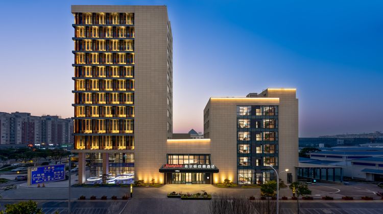 Hampton by Hilton Yancheng Dafeng Exterior