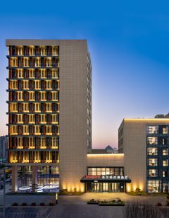 Hampton by Hilton Yancheng Dafeng