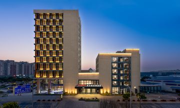 Hampton by Hilton Yancheng Dafeng