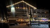 Skogstad Hotel Exterior