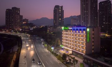 Holiday Inn Exp Ciqikou Ancient