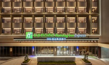 Holiday Inn Exp Haikou Xiuying