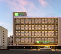 Holiday Inn Exp Haikou Xiuying Exterior
