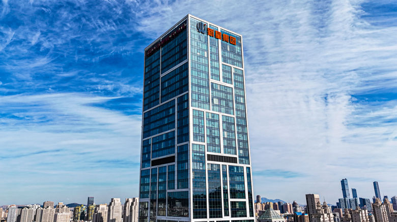 <b>Crowne Plaza Dalian Xinghai Other</b>. Images powered by <a href="https://www.leonardoworldwide.com/" title="Leonardo Worldwide" target="_blank">Leonardo</a>.