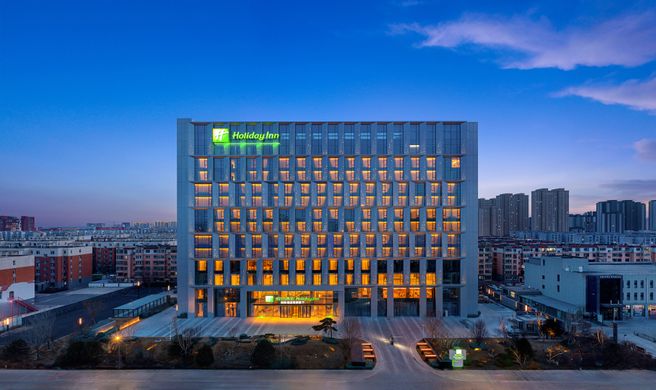 Holiday Inn Datong Exterior