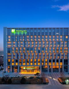Holiday Inn Datong