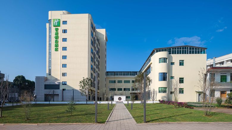 <b>Holiday Inn Exp Liancheng Exterior</b>. Images powered by <a href="https://www.leonardoworldwide.com/" title="Leonardo Worldwide" target="_blank">Leonardo</a>.