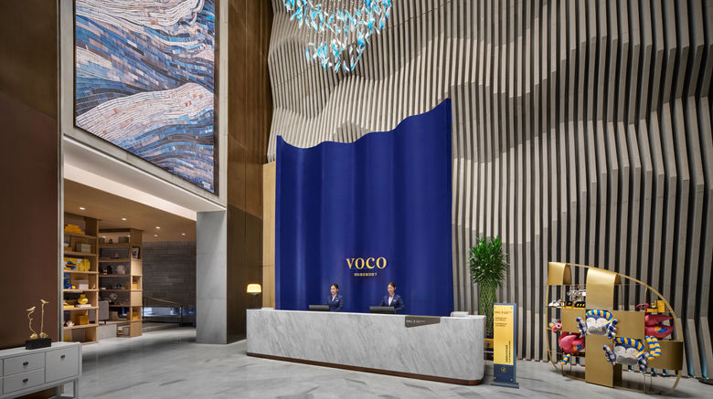<b>Voco Zhengzhou Garden Expo Exterior</b>. Images powered by <a href="https://www.leonardoworldwide.com/" title="Leonardo Worldwide" target="_blank">Leonardo</a>.
