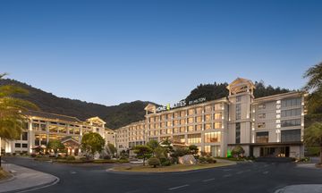 Home2 Stes by Hilton Nuanshui Hot Spring