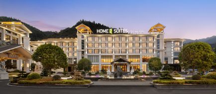 Home2 Stes by Hilton Nuanshui Hot Spring Exterior
