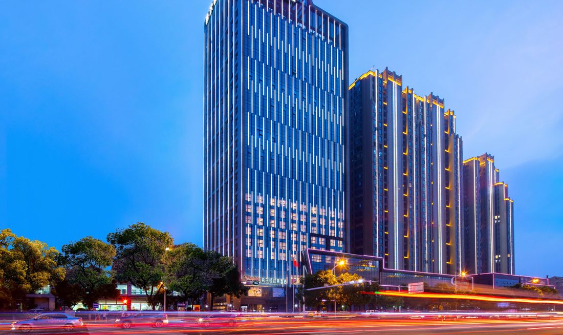 Hampton by Hilton Yueyang Yueyang Avenue Exterior