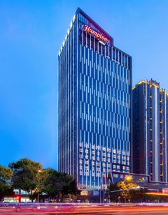 Hampton by Hilton Yueyang Yueyang Avenue