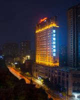 Hampton Chengdu Kuanzhai Alley