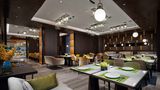 Hampton Chengdu Dayi Restaurant