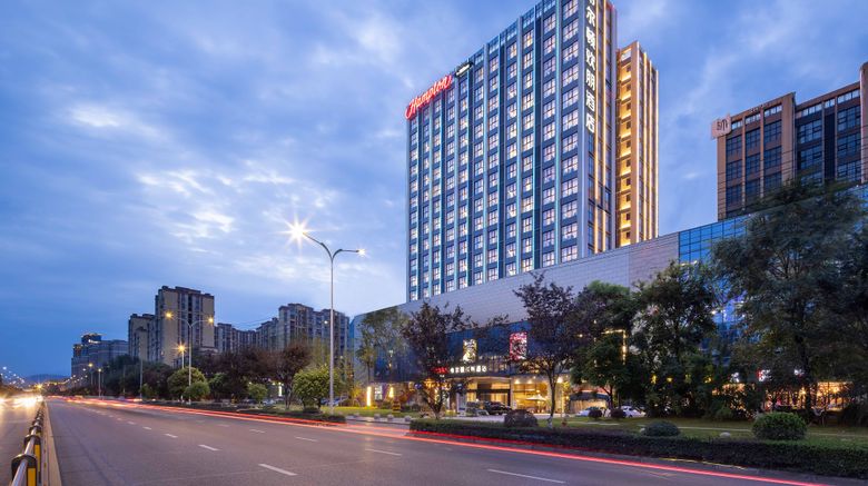Hampton Chengdu Dayi Exterior. Images powered by <a href="https://www.leonardoworldwide.com" target="_blank" rel="noopener">Leonardo</a>.