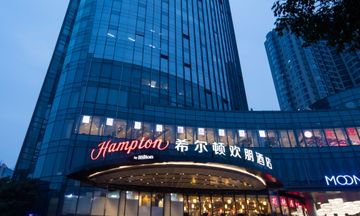 Hampton Chengdu Chenghua