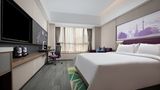 Hampton by Hilton Emeishan Scenic Area Room