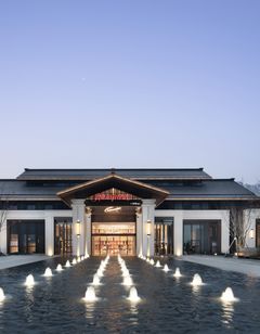 Hampton by Hilton Emeishan Scenic Area