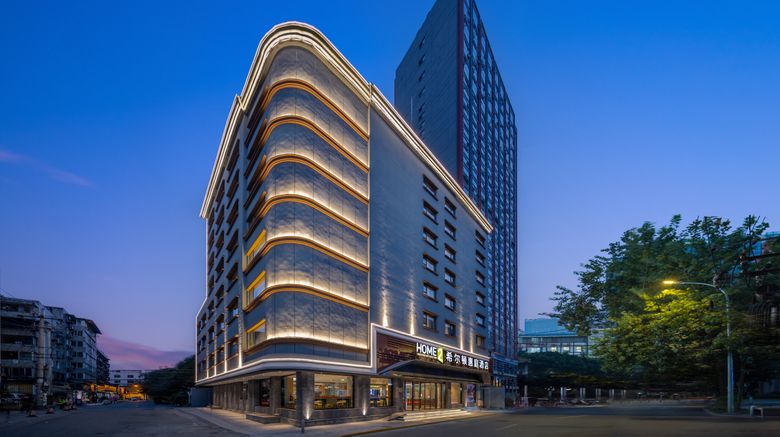 Home2 Suites by Hilton Chengdu Kuanzhai Exterior. Images powered by <a href="https://www.leonardoworldwide.com" target="_blank" rel="noopener">Leonardo</a>.