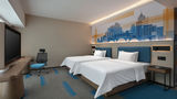 Hampton by Hilton Chengdu Xipu Room
