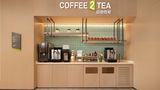 Home2 Sts by Hilton Chengdu Wuhou Temple Lobby