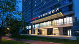 Hampton by Hilton Chengdu Xipu Exterior