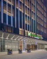 Holiday Inn Exp Taizhou Toumen Port