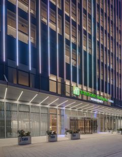 Holiday Inn Exp Taizhou Toumen Port