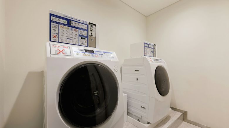 <b>Four Points Flex by Sheraton Hakodate Other</b>. Images powered by <a href="https://www.leonardoworldwide.com/" title="Leonardo Worldwide" target="_blank">Leonardo</a>.