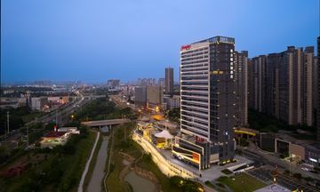 Hampton Nanning Xingning