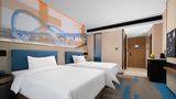 Hampton Nanning Xingning Room