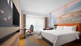 Hampton Nanning Xingning Room