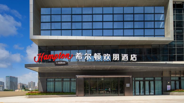 <b>Hampton Nanning Xingning Exterior</b>. Images powered by <a href="https://www.leonardoworldwide.com/" title="Leonardo Worldwide" target="_blank">Leonardo</a>.