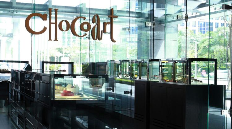 Le Meridien Taipei Restaurant