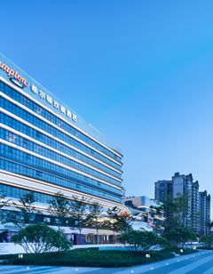 Hampton Nanning Anji