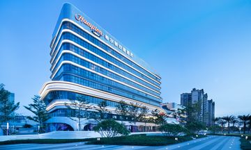 Hampton Nanning Anji