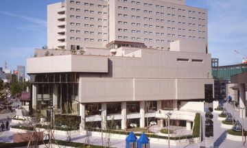 Sendai Kokusai Hotel