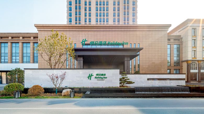 <b>Holiday Inn Jianhu Exterior</b>. Images powered by <a href="https://www.leonardoworldwide.com/" title="Leonardo Worldwide" target="_blank">Leonardo</a>.