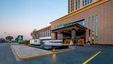 Holiday Inn Jianhu Exterior