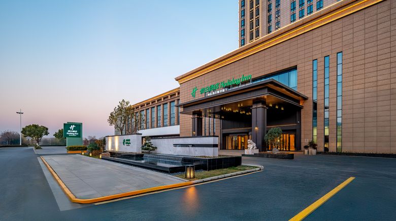<b>Holiday Inn Jianhu Exterior</b>. Images powered by <a href="https://www.leonardoworldwide.com/" title="Leonardo Worldwide" target="_blank">Leonardo</a>.