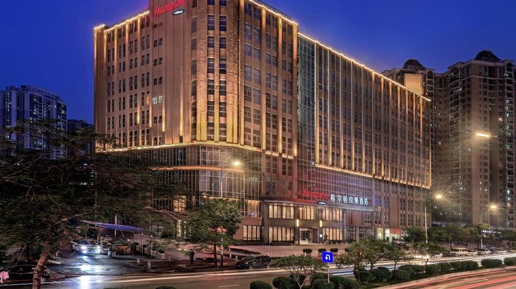 Hampton by Hilton Guangzhou Dongxiaonan Exterior